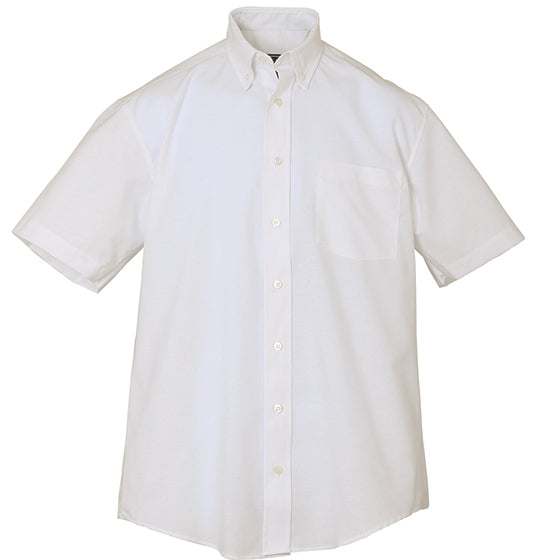 Reed Executive Short Sleeve White 60% Cotton 40% Polyester 920 White / 4XL 20-20.5 +$2 Reed Executive Short Sleeve White 60% Cotton 40% Polyester 920 White / 4XL 20-20.5 +$2